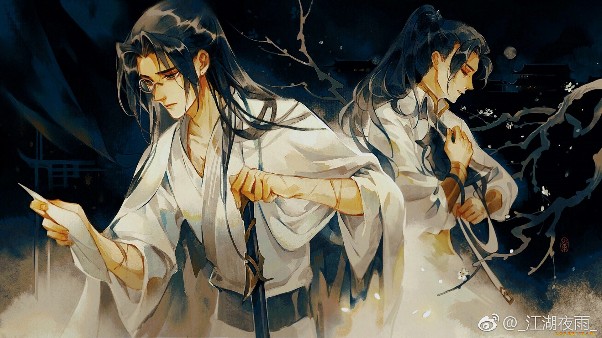 , jianghu ye yu , artbook, 